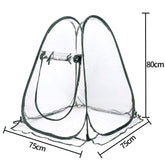 Растаниҳои боғи берунӣ ва гулхонаҳои антифризӣ